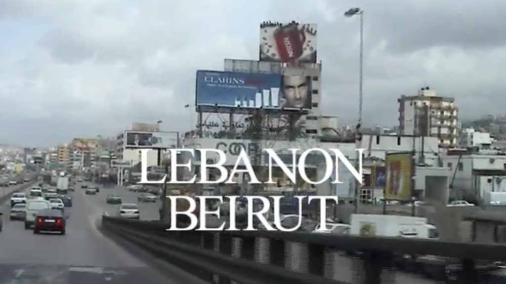Lebanon Beiruth